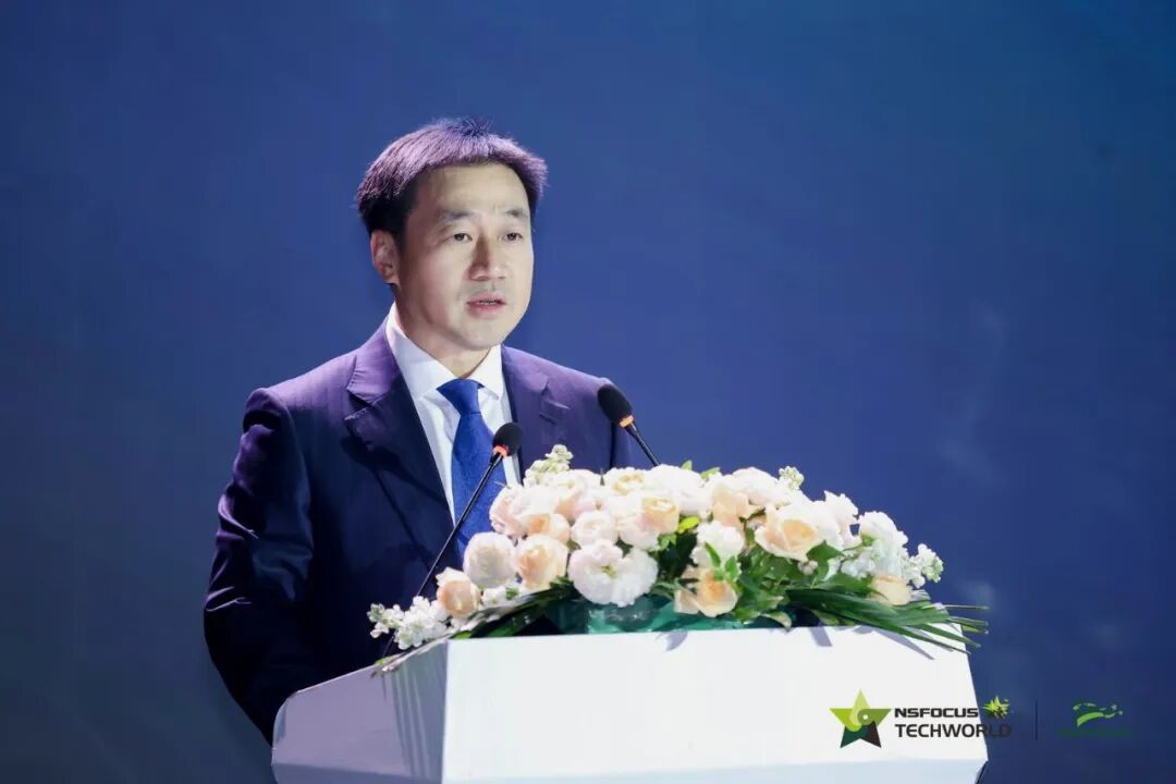 产学研专家共话智能时代的安全逻辑与未来路径