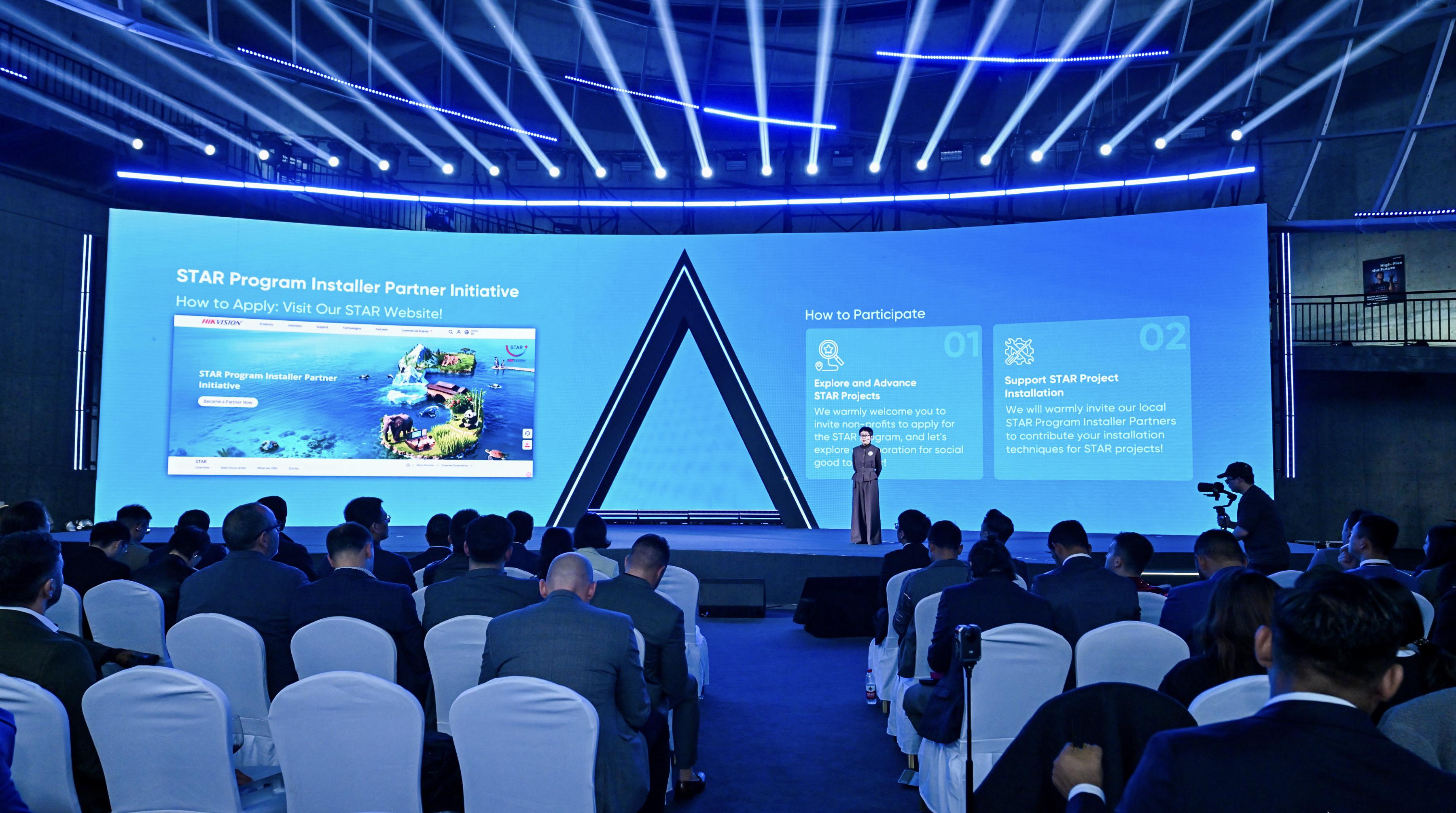 从授人以鱼到授人以渔，海康威视这样做公益