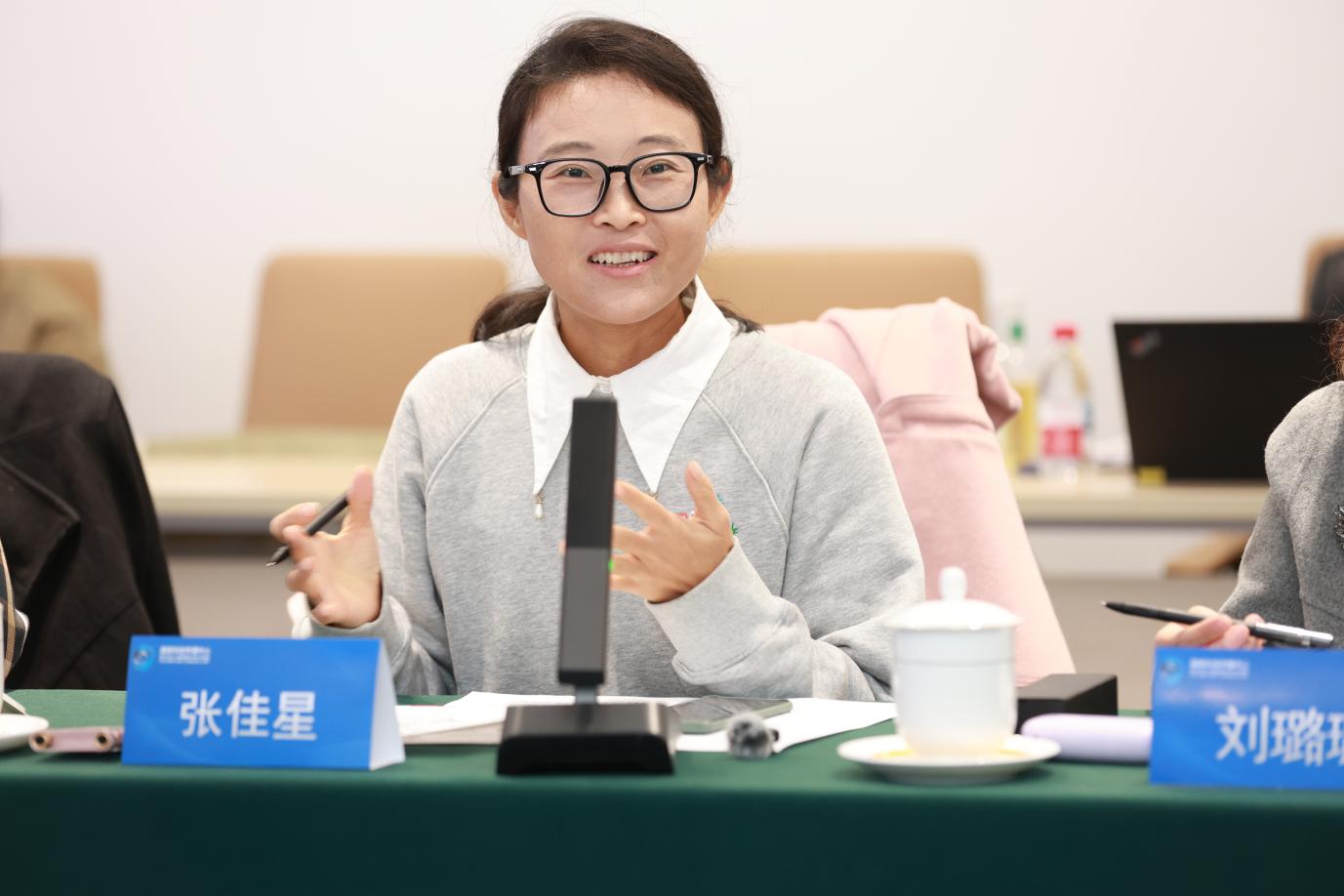 中国科学家博物馆馆长沙龙：共探社会职能实践新路径