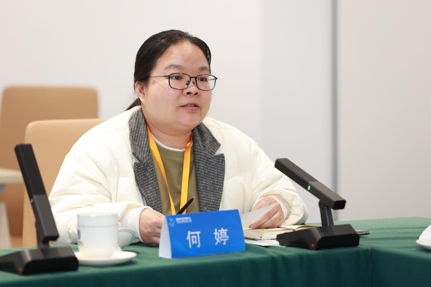 中国科学家博物馆馆长沙龙：共探社会职能实践新路径