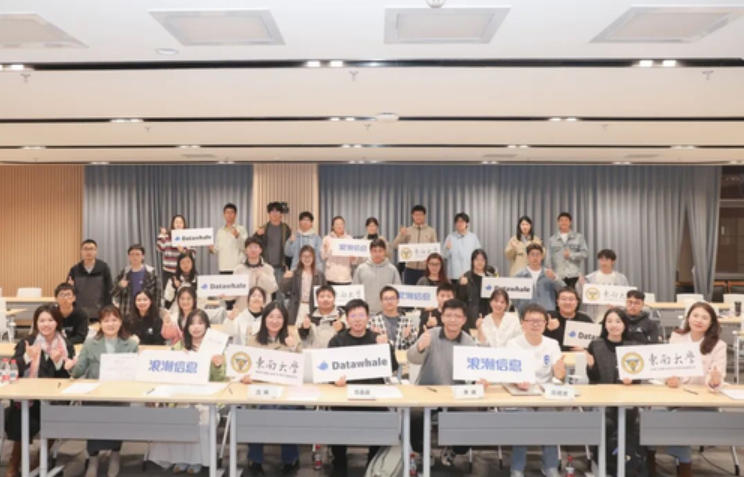 校企共建AI通识实践课，东南大学AI+X人才培养新模式结成果