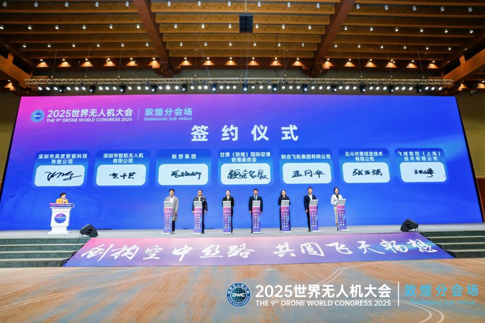 丝路古城开启智能化发展新篇章