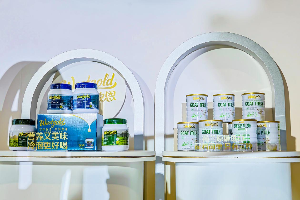 伊利牧恩奶粉亮相进博会，以创新与品质深耕高端市场
