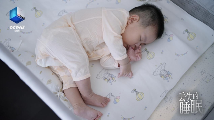 一场关于睡眠的科学盛宴：CCTV-9播出纪录片《丢失的睡眠》