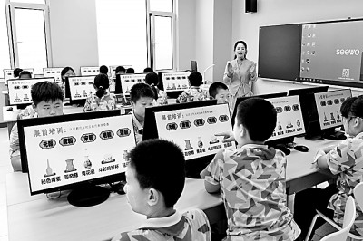 与AI“共舞”，教师如何实现专业进阶