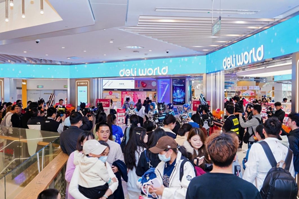 “体验+科技+IP”三维升级 中国最大文具综合体在沪落成 “体验+科技+IP”三维升级 中国最大文具综合体在沪落成