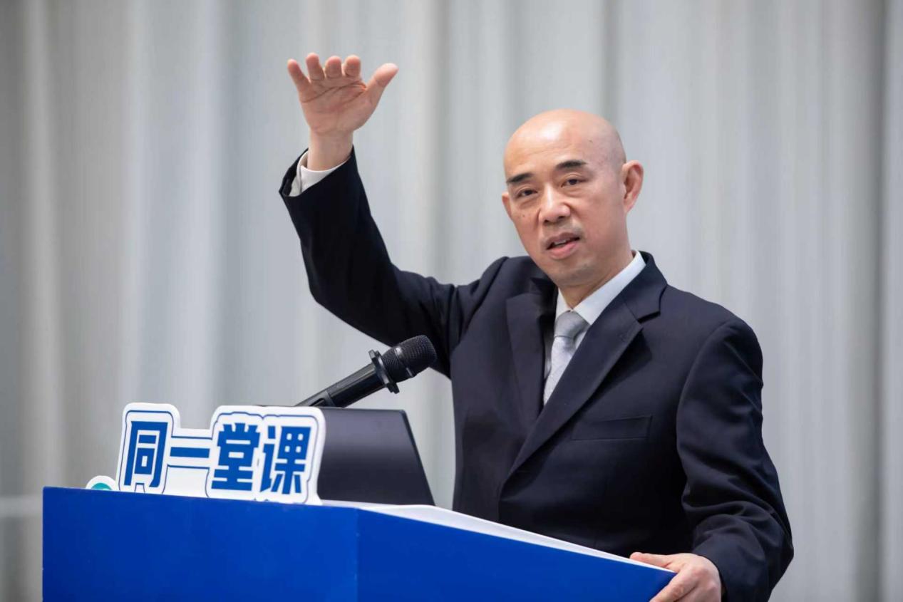 “同一堂课”第九场开讲：探索物质世界的“全能实验室”