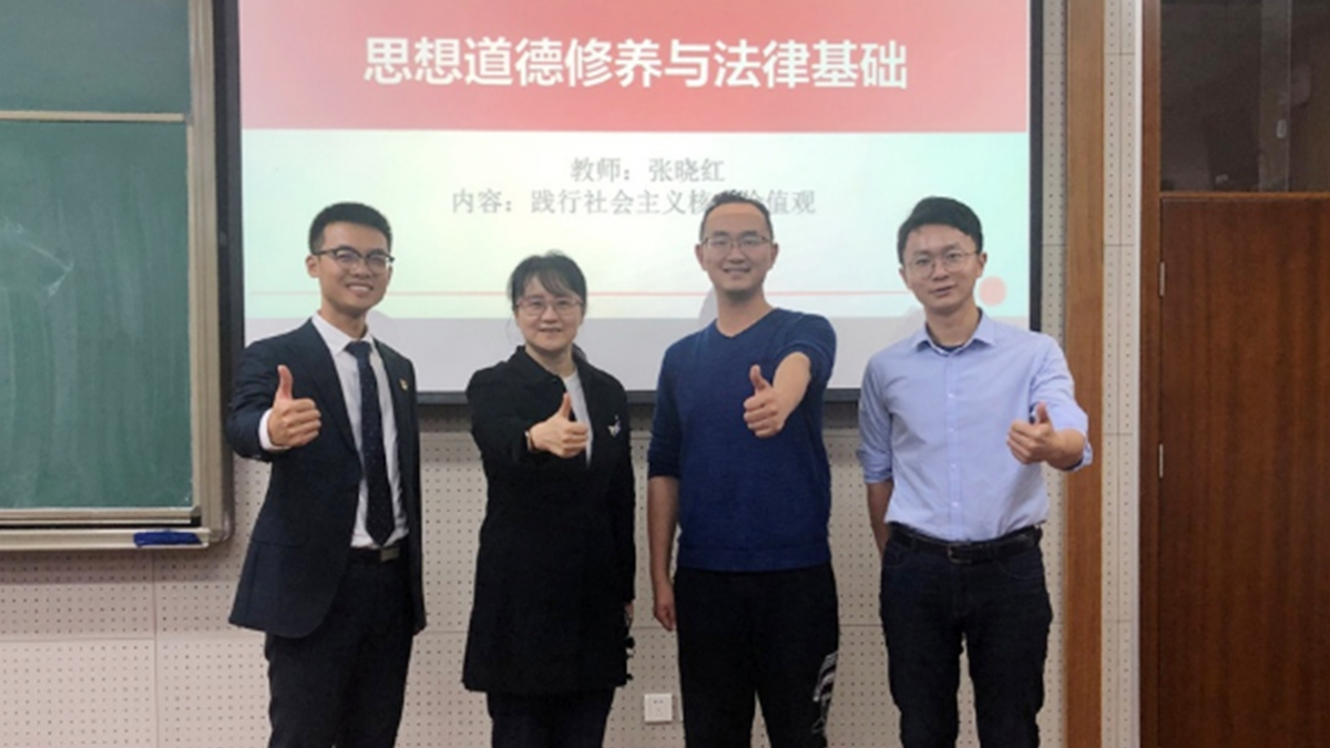 【思政开放麦·时事热点评论】以志愿之光，铸思政育人之魂