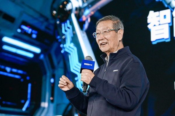 院士:算力产业亟需实现从“可用”到“好用”的进阶 院士:算力产业亟需实现从“可用”到“好用”的进阶