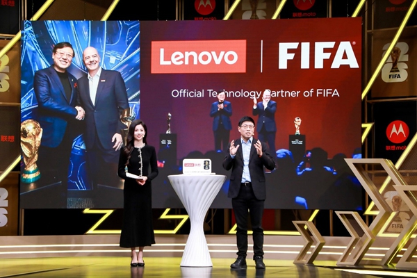 AI足球智能体成为球迷新“队友”