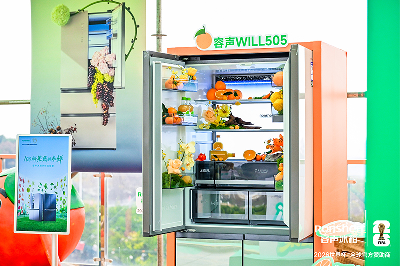 从枝头到舌尖，容声冰箱助“安橙”锁住黄金风味