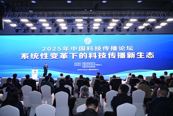 【科技随笔】人工智能时代，科技新闻人何去何从？