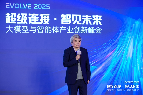 【科技随笔】“人工智能+”落地,如何向“精准”要价值? 【科技随笔】“人工智能+”落地,如何向“精准”要价值?