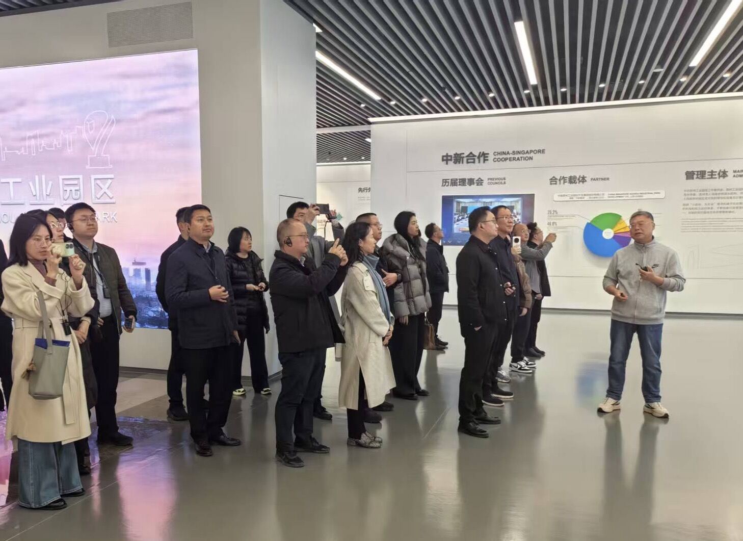 “立园满园 场景赋能”建设特色产业园区系列活动走进苏州