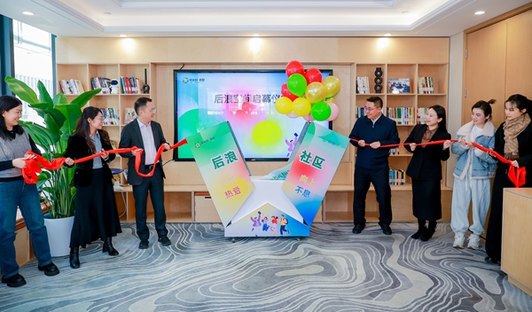 当夜校遇见后浪:中关村壹号为科技青年“筑巢” 当夜校遇见后浪:中关村壹号为科技青年“筑巢”