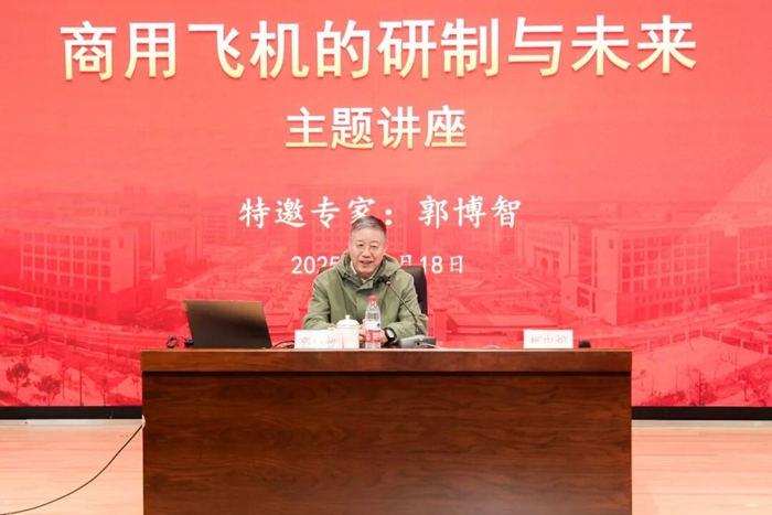 全国无人机职业技能大赛(中职赛)在台州举办 全国无人机职业技能大赛(中职赛)在台州举办
