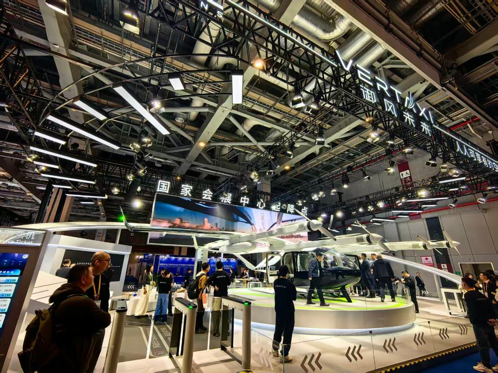 “机器人同事”、eVTOL,新赛道解码新兴产业的跃升动力
