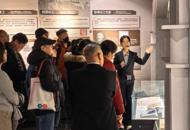 科学家精神百场讲坛走进中国化工博物馆