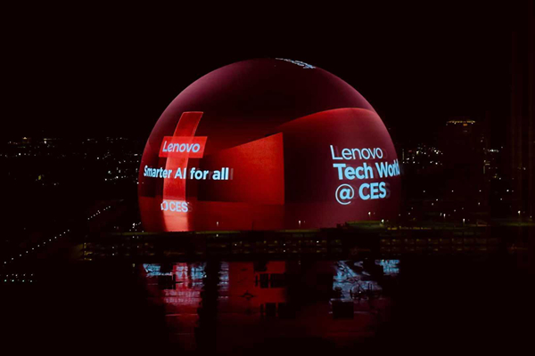 CES 2026|从首倡到共识,联想引领混合式AI落地潮 CES 2026|从首倡到共识,联想引领混合式AI落地潮