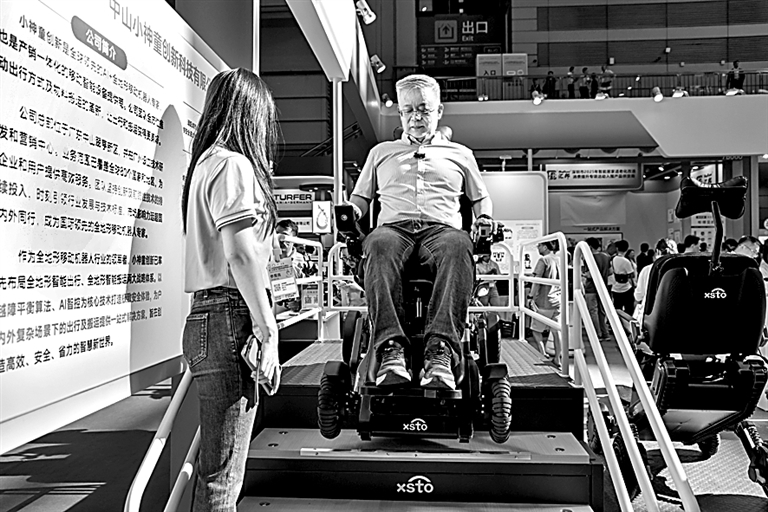 当人工智能走向实体空间