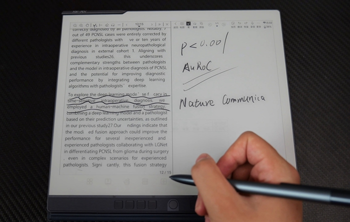 行业观察｜领跑中国电子纸平板市场，汉王科技做对了什么？