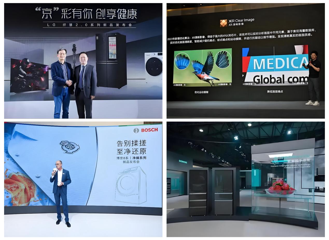 场景、声量、销量三重加持，外资品牌扎堆AWE新品首发