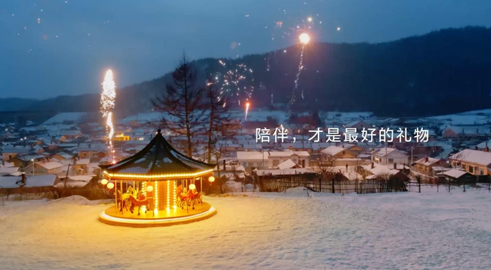 鸿蒙筑底，让陪伴跨越山海——来自华为电影《木马》的新春告白