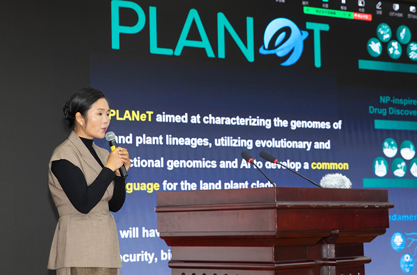 植物星球计划正式启动,将绘制完整的“植物生命之树” 植物星球计划正式启动,将绘制完整的“植物生命之树”