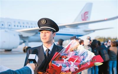 跟随国航C919机长执飞北京至长沙春运航班