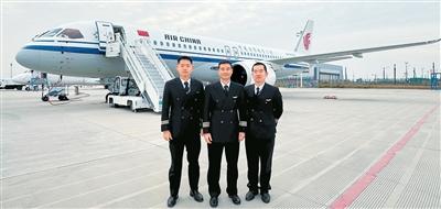 跟随国航C919机长执飞北京至长沙春运航班