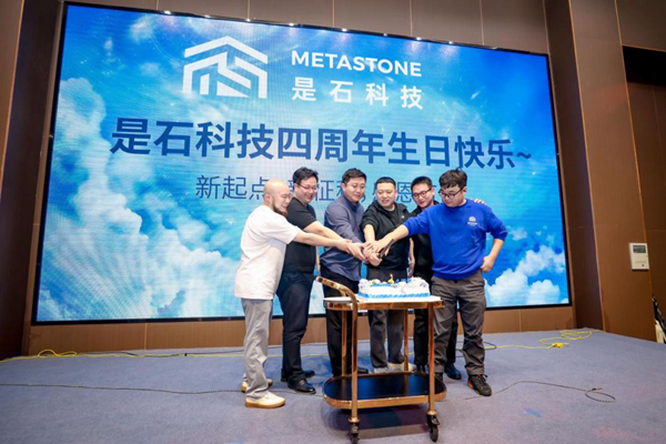 在AI infra赛道跑出“青春加速度”——来自一家90后创办的“是石科技”企业的观察 在AI infra赛道跑出“青春加速度”——来自一家90后创办的“是石科技”企业的观察