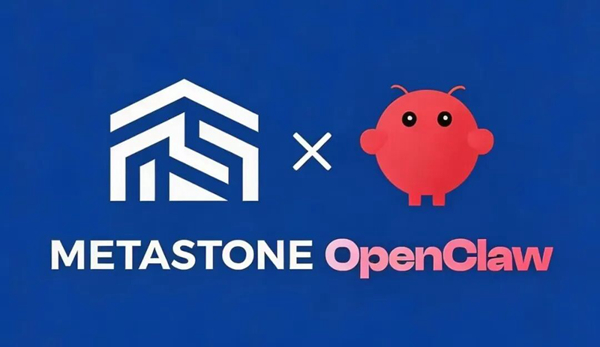 是石科技 x OpenClaw:更安全的“养虾”集群解决方案来了 是石科技 x OpenClaw:更安全的“养虾”集群解决方案来了