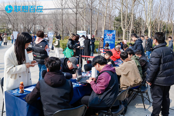 多端发力落地“小龙虾”,联想百应破解安全痛点 多端发力落地“小龙虾”,联想百应破解安全痛点