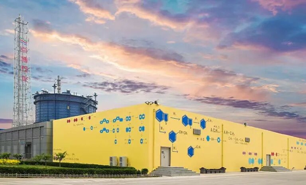 浪潮×京博：构建“AI+石化”产业新范式