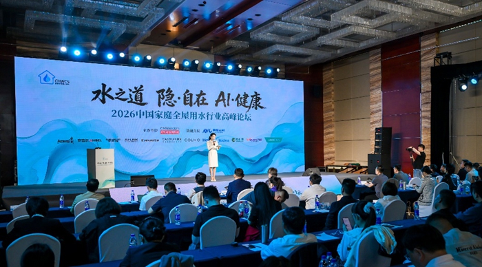 从“将就喝”到“讲究喝”——解码净水器行业新机遇 从“将就喝”到“讲究喝”——解码净水器行业新机遇