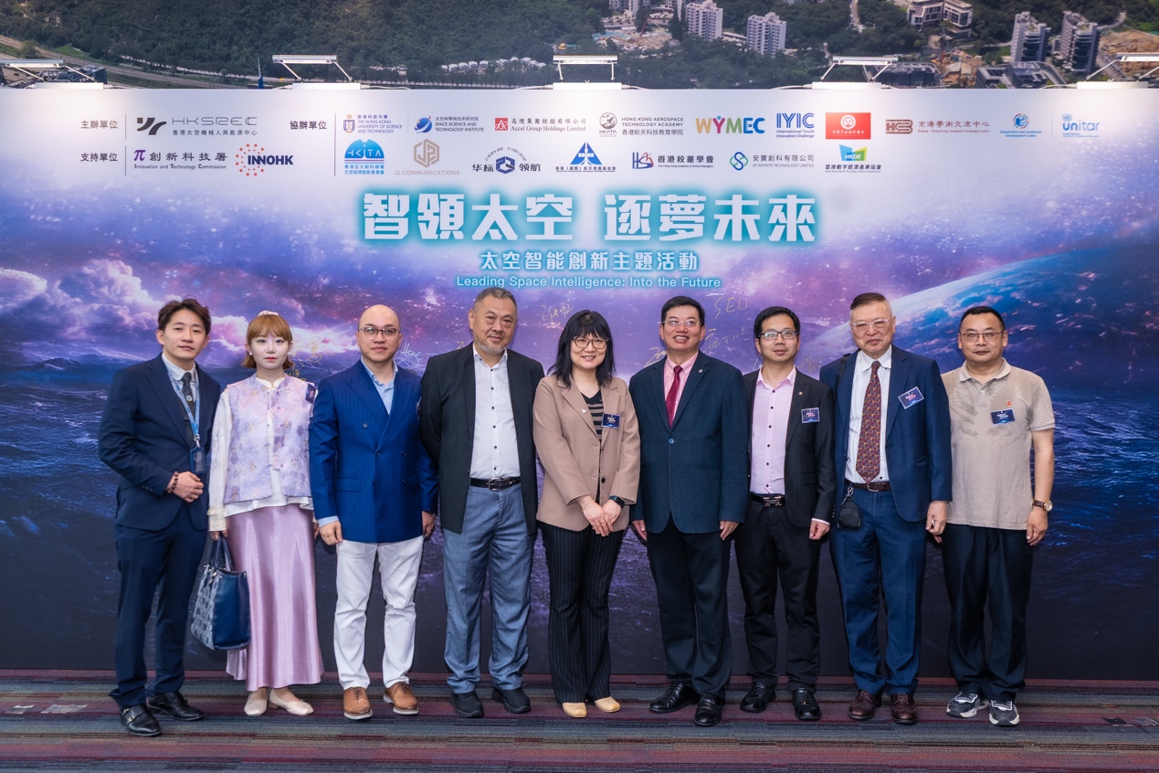 以赛为媒带动产业出海 标准共建赋能全球人才培养：世界青少年创客交流大会在港启幕