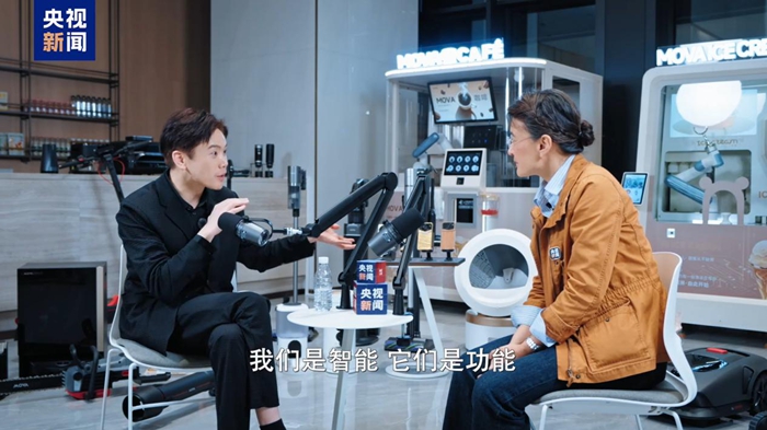 中国智造高端化:追觅的技术突围与品类创新 中国智造高端化:追觅的技术突围与品类创新