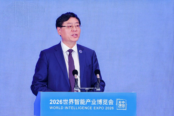 联想将在天津投建新一代AI算力研发制造中心 联想将在天津投建新一代AI算力研发制造中心