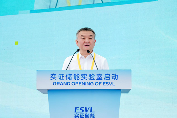 全球最大储能全场景实证平台在厦门启动 全球最大储能全场景实证平台在厦门启动