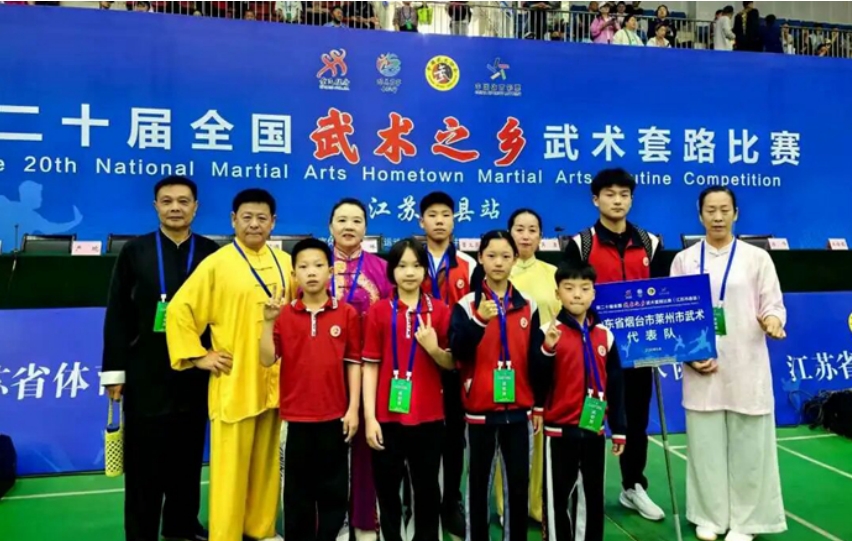 全国武术之乡武术套路比赛:莱州中华武校斩获11金3银 全国武术之乡武术套路比赛:莱州中华武校斩获11金3银
