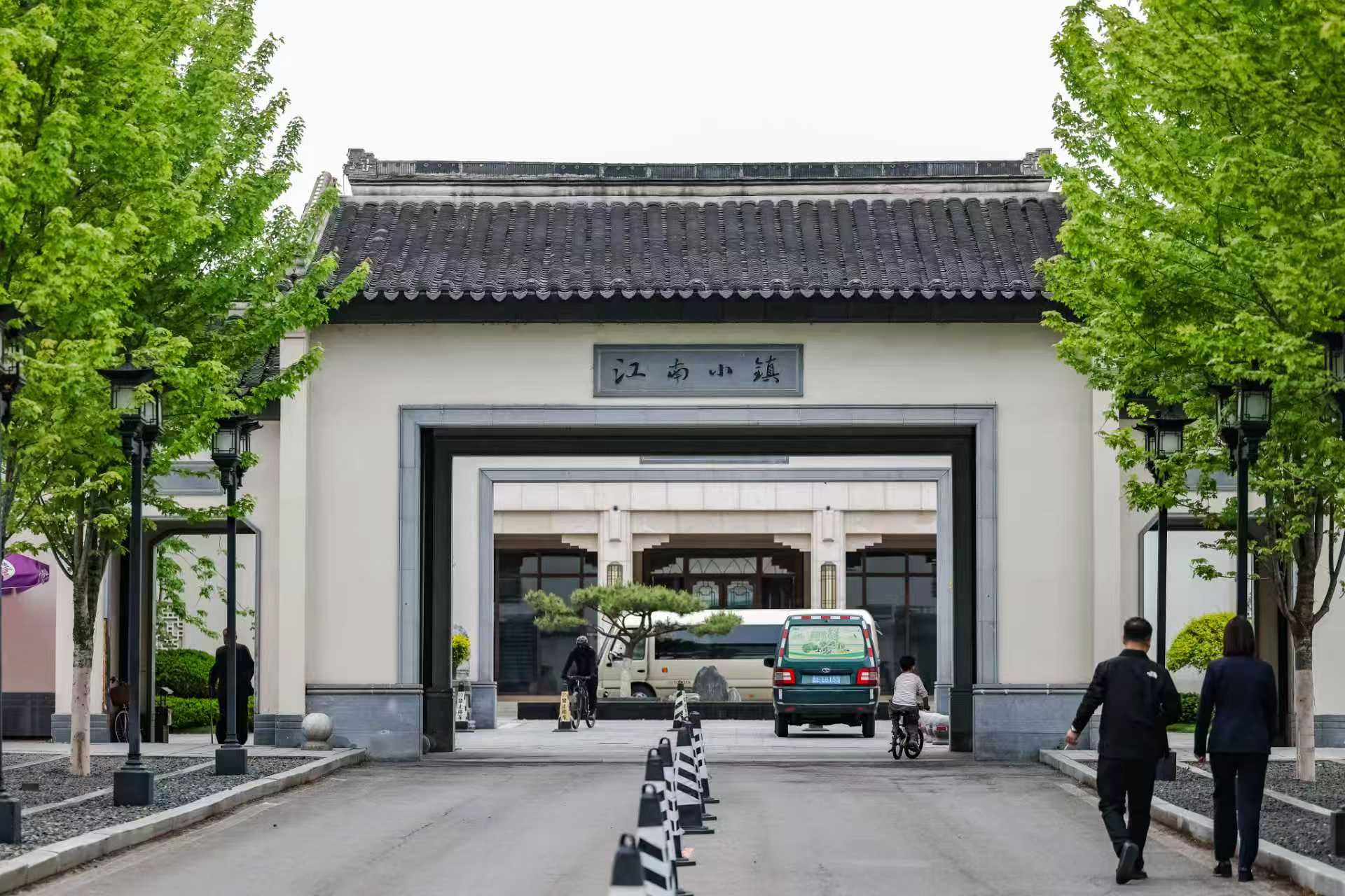 22℃凉夏加持 吉林旅居康养落地生根 22℃凉夏加持 吉林旅居康养落地生根