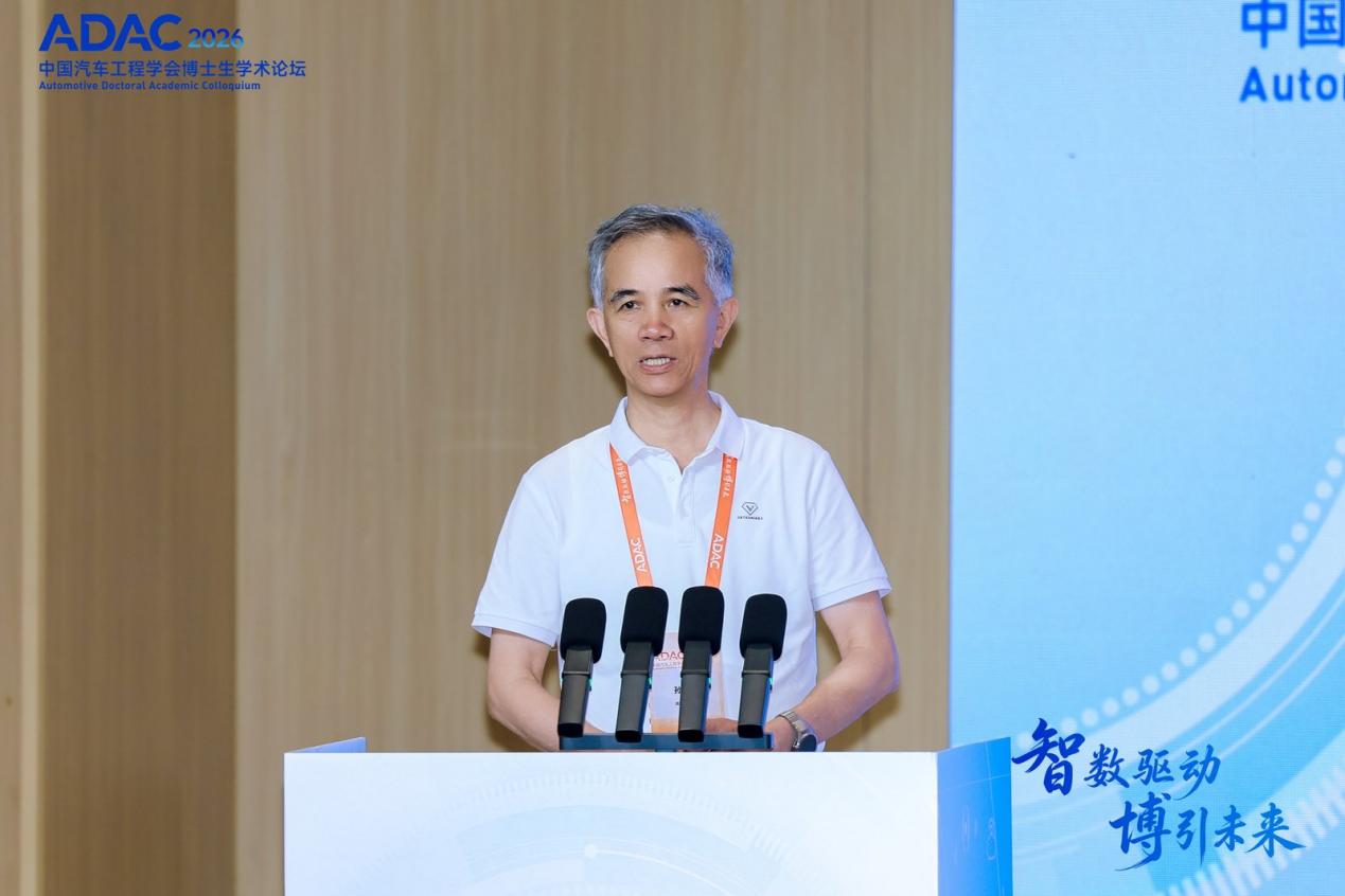 聚青年智慧 答新能源汽车时代之问