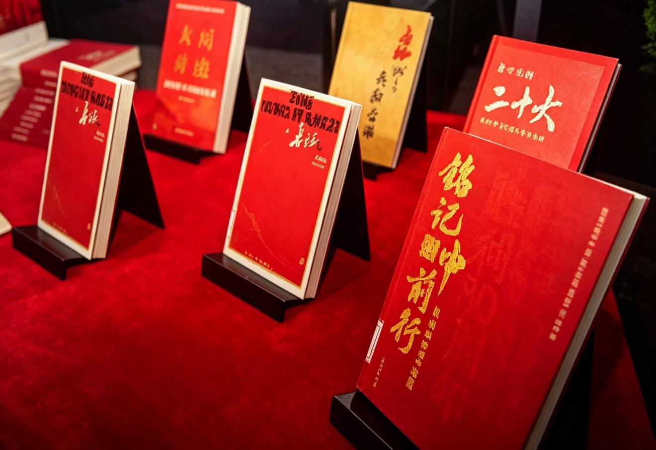 书香涵养军旅新风，文化厚植强军底色