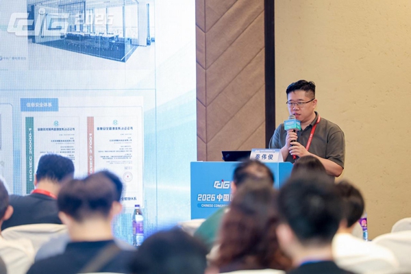 破解高校科研算力痛点 英博数科首次公开EBFlex 破解高校科研算力痛点 英博数科首次公开EBFlex