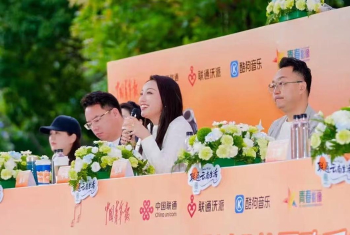 第九届“青春影像”校园歌手征集活动总决选举行