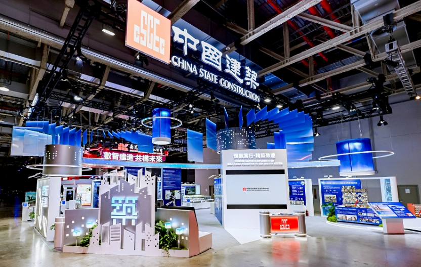 建筑业智能建造加速落地 AI驱动行业创新