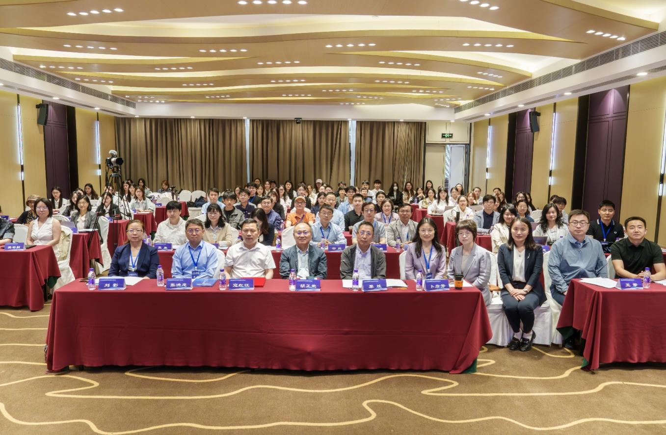 第七届新知论坛·数智传媒经济专场研讨会在北京工商大学举办