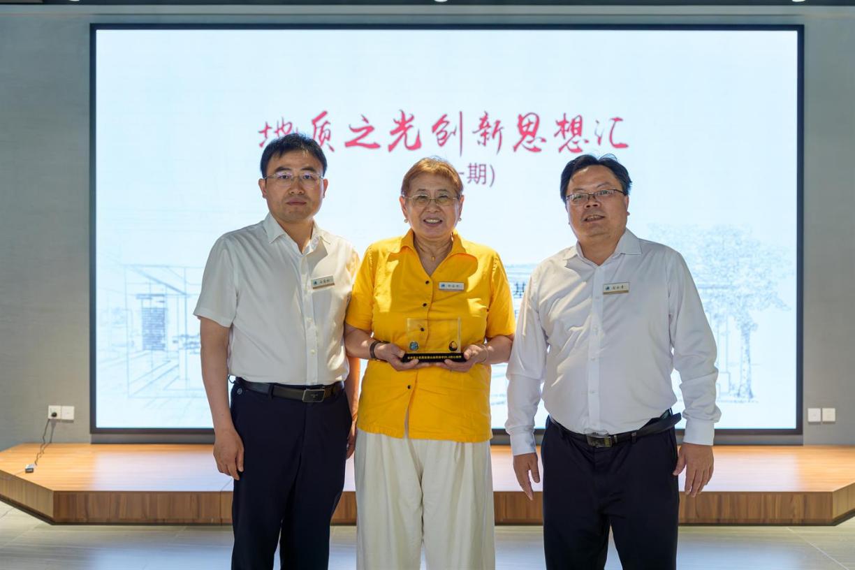 李四光纪念馆恒温蠕变实验室重装启幕