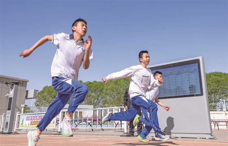 数字织锦 体育生花——我国数智体育发展观察