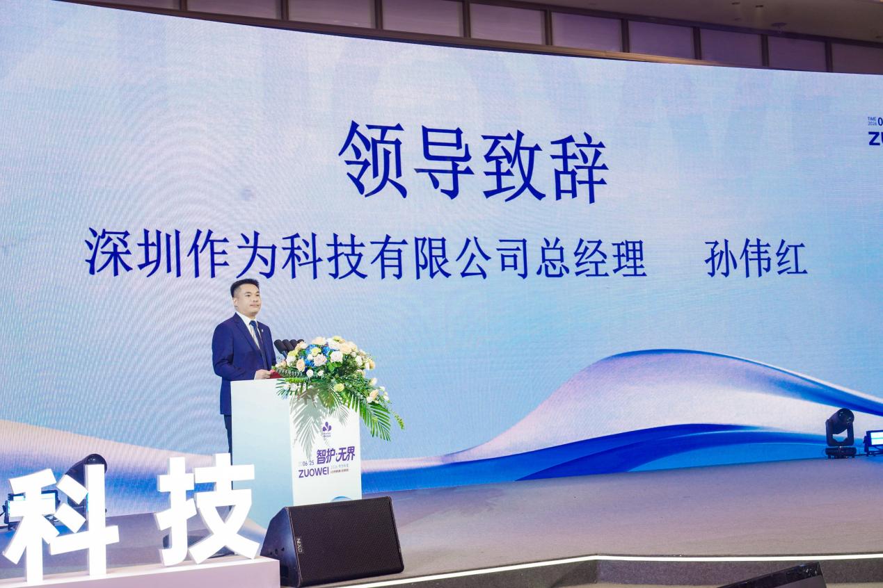 具身智能赋能养老照护：作为科技发布人形护理机器人
